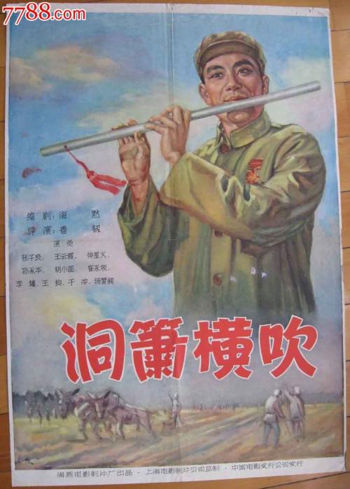买个假的纽汉姆学院成绩单